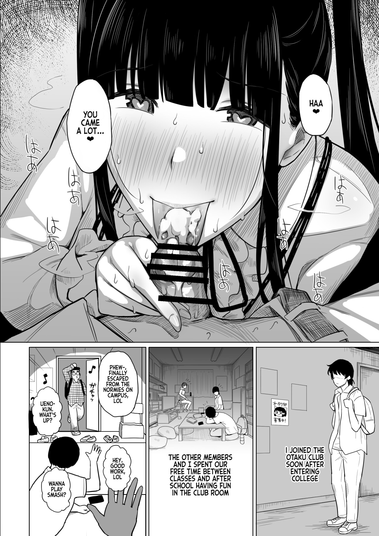 Hentai Manga Comic-Sahime, the Otaku Succubus.-Read-3